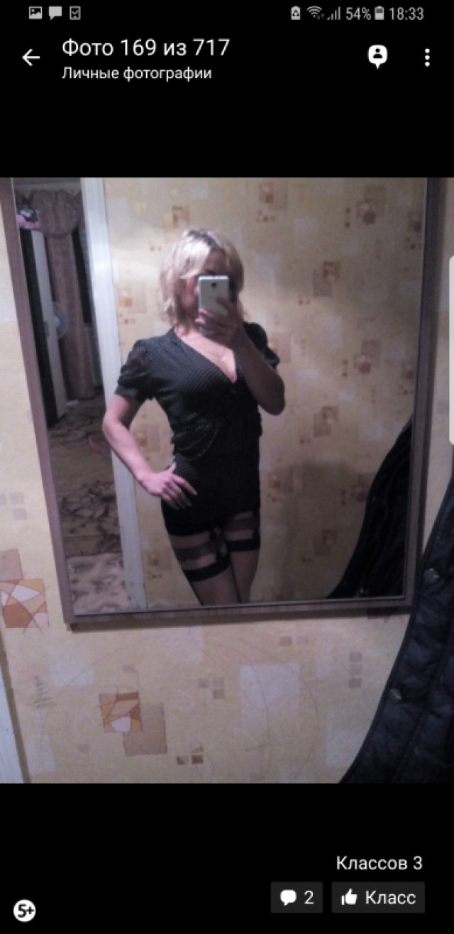 Катя: проститутки индивидуалки в Омске