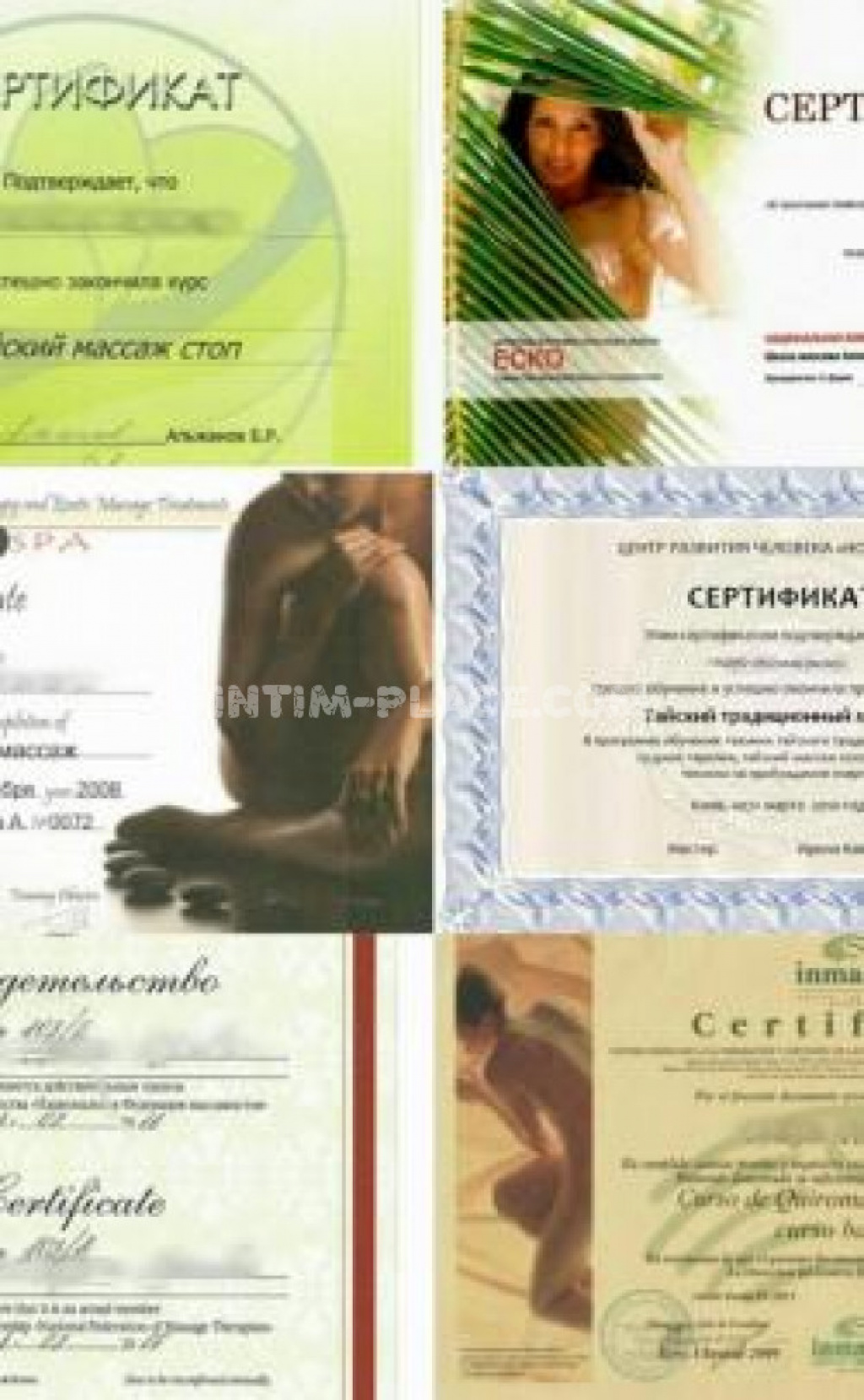 Любовь: проститутки индивидуалки в Омске