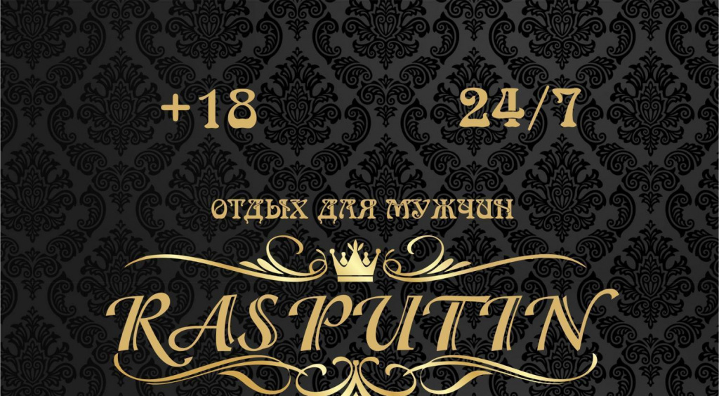 Руслана: проститутки индивидуалки в Омске