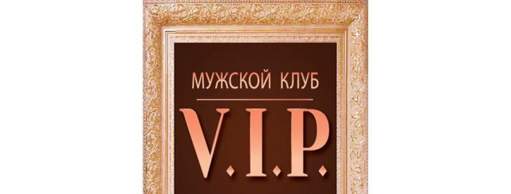 Малена: проститутки индивидуалки в Омске