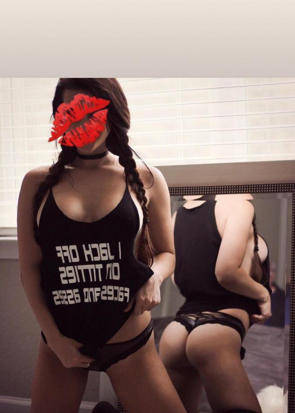 Белла: проститутки индивидуалки в Омске