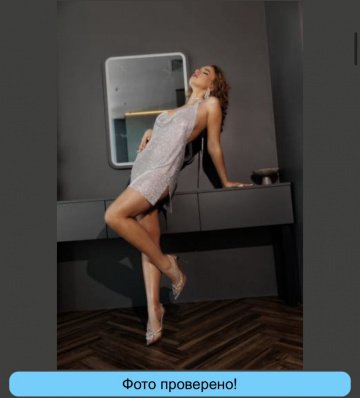 Лиза : индивидуалка проститутка Омска