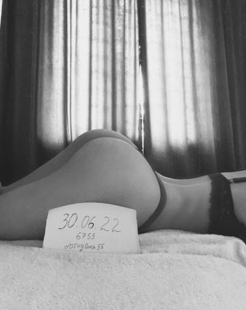 Лена : индивидуалка проститутка Омска