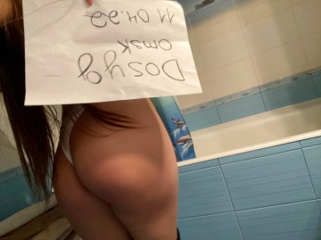 Рапунцель: индивидуалка проститутка Омска