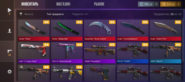 Алина Александра: индивидуалка проститутка Омска