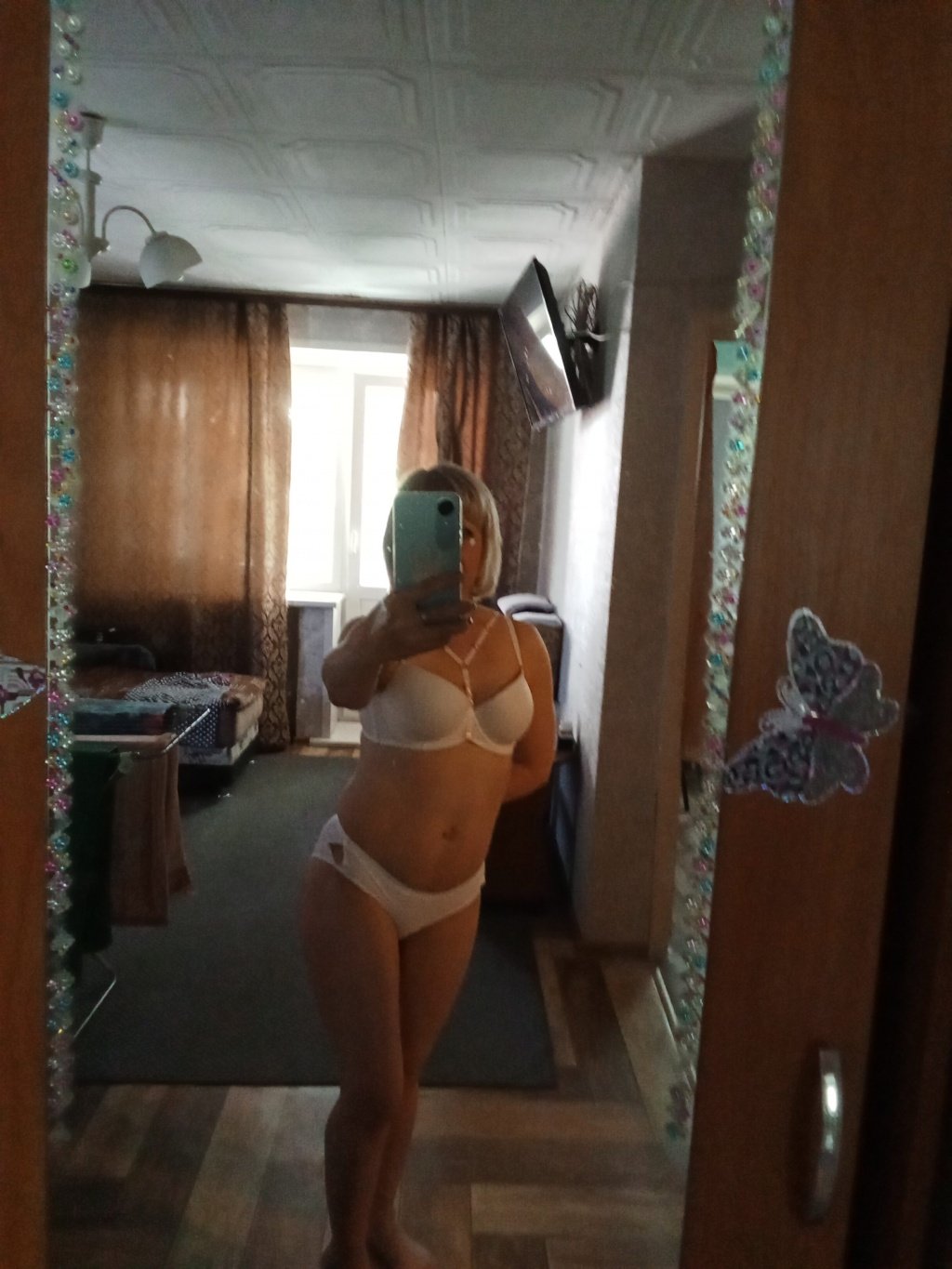 Ольга Цирк: проститутки индивидуалки в Омске