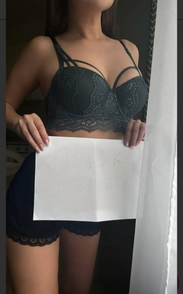 Злата: индивидуалка проститутка Омска