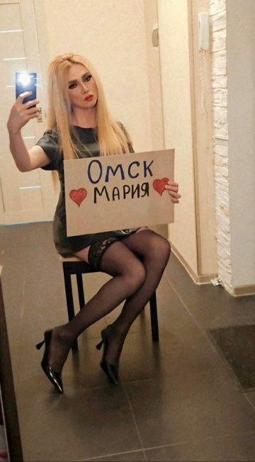 ТРАНС Мария: индивидуалка проститутка Омска