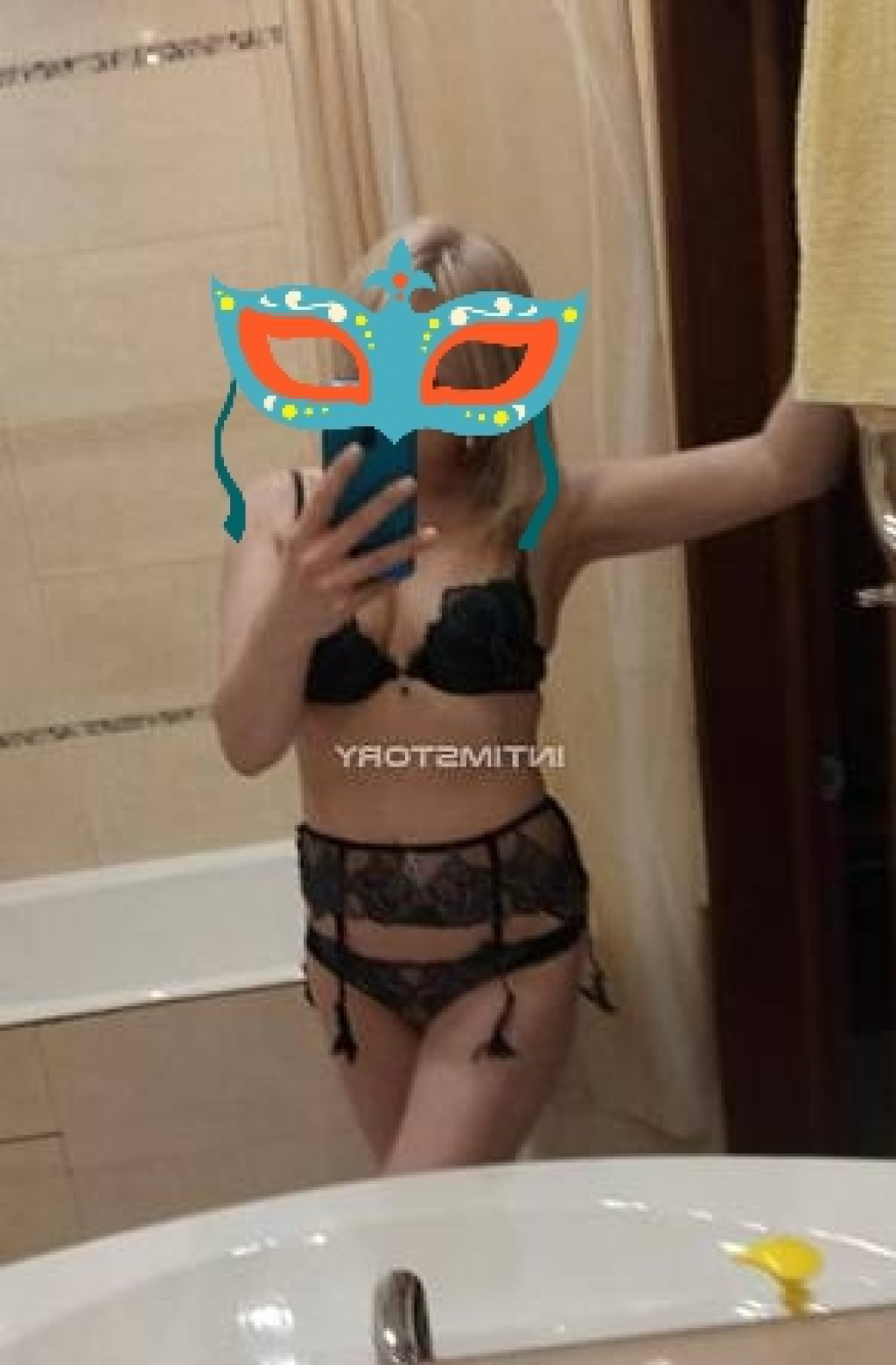 Светик НАБЕРЕЖНАЯ: проститутки индивидуалки в Омске