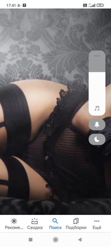 Александра: индивидуалка проститутка Омска