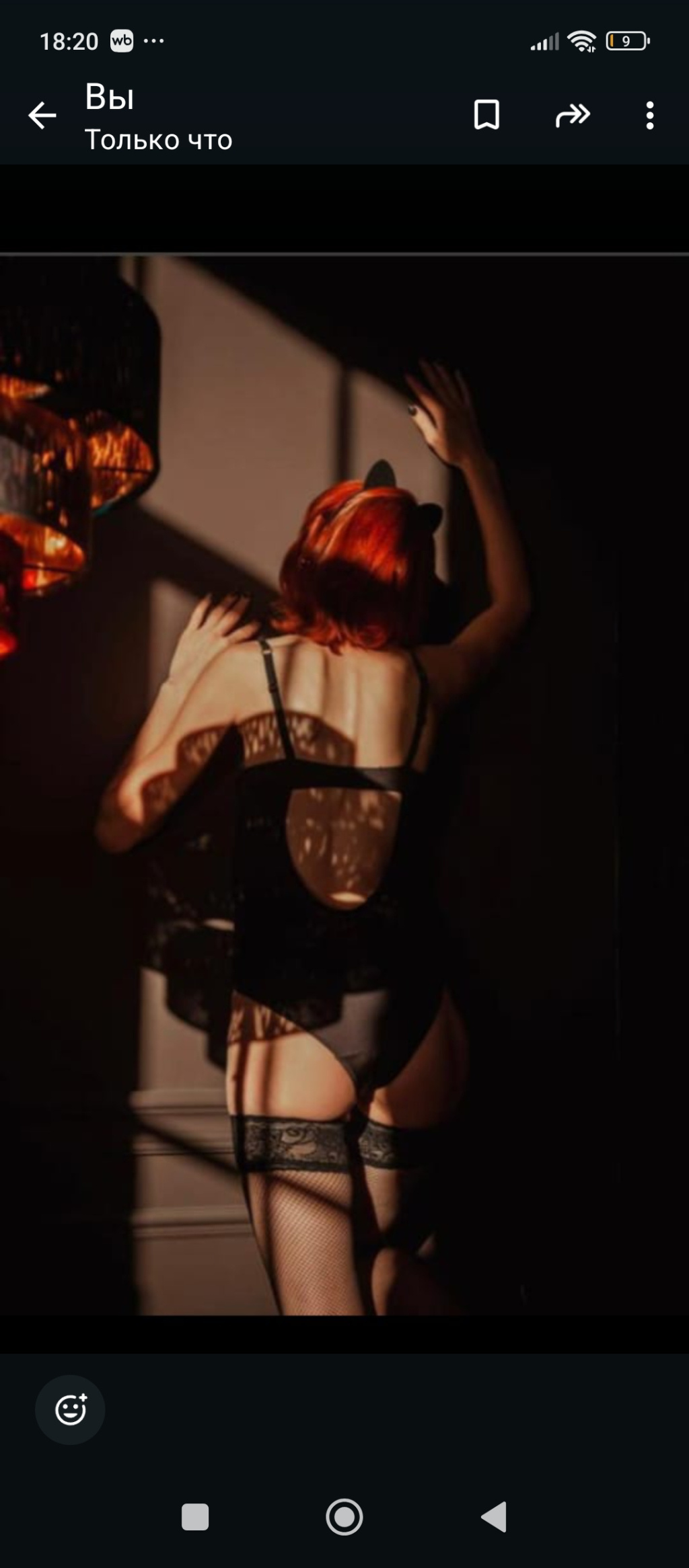 Милена: проститутки индивидуалки в Омске