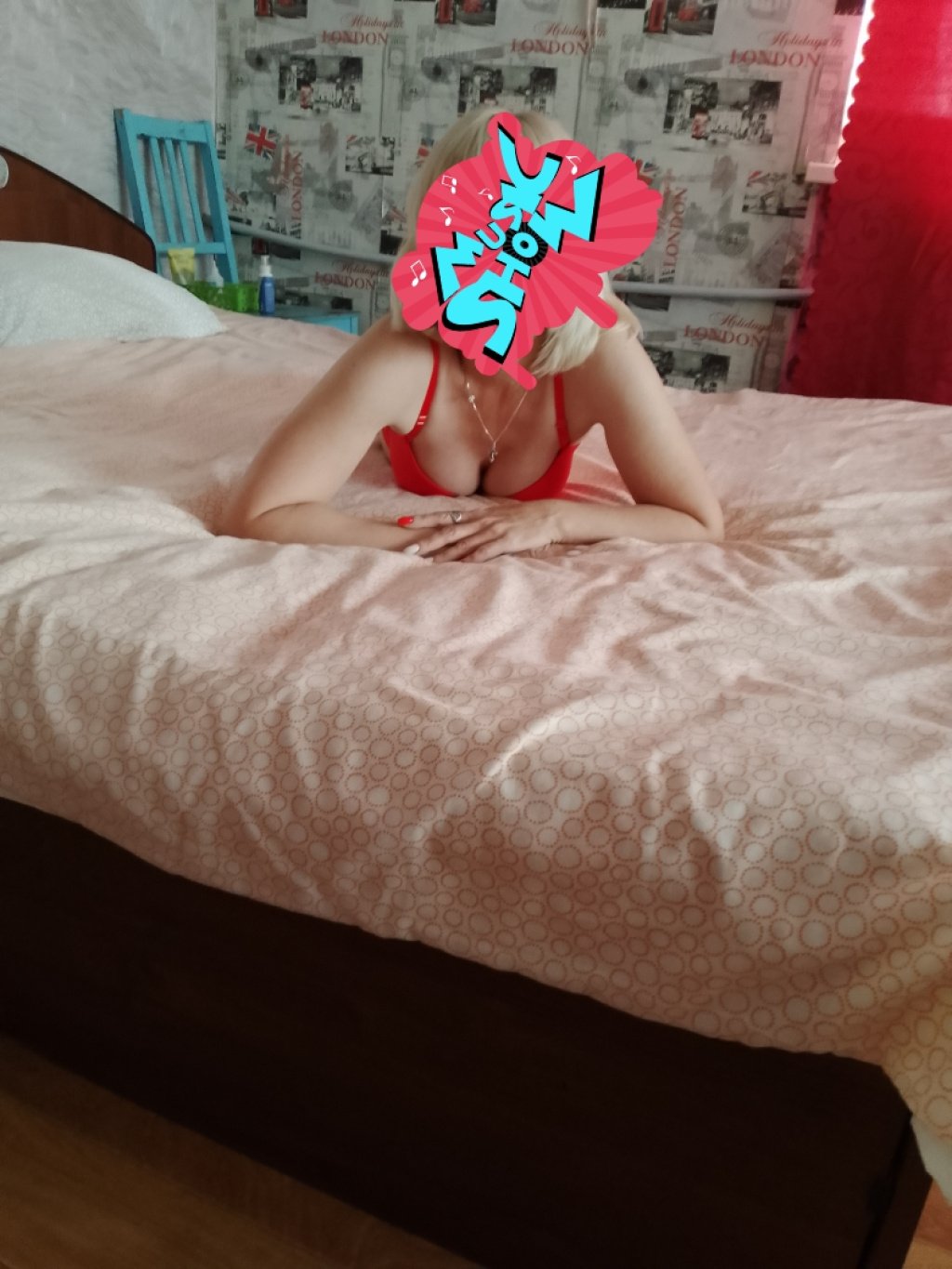 Марина Набережная: проститутки индивидуалки в Омске