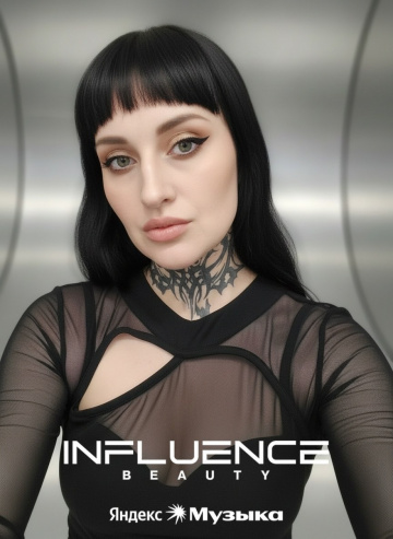 индивидуалка проститутка Омска