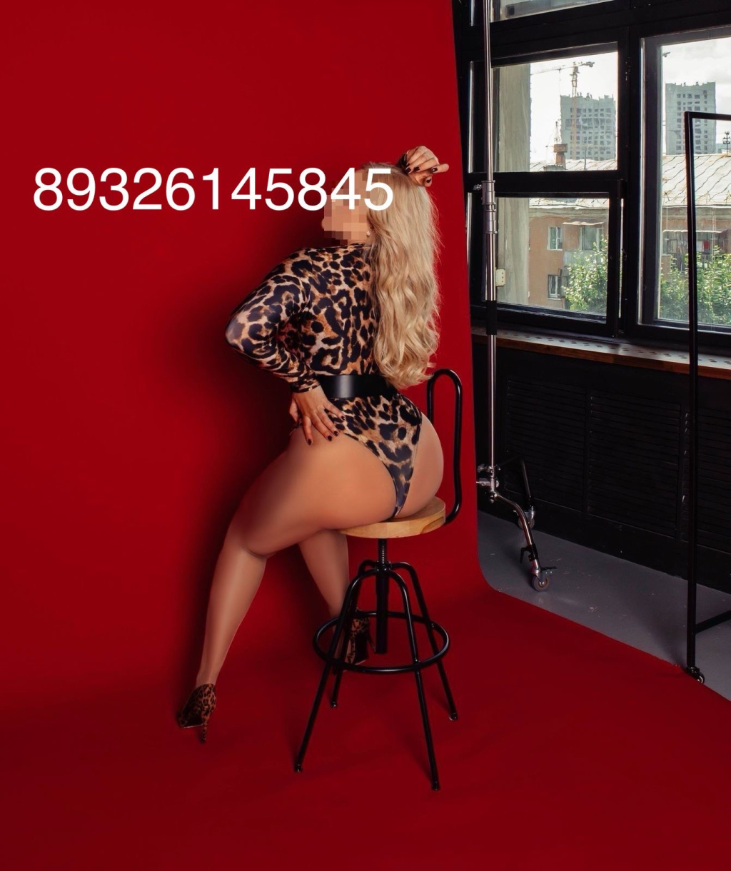 ЛИНА SEX BOMB MILF: проститутки индивидуалки в Омске