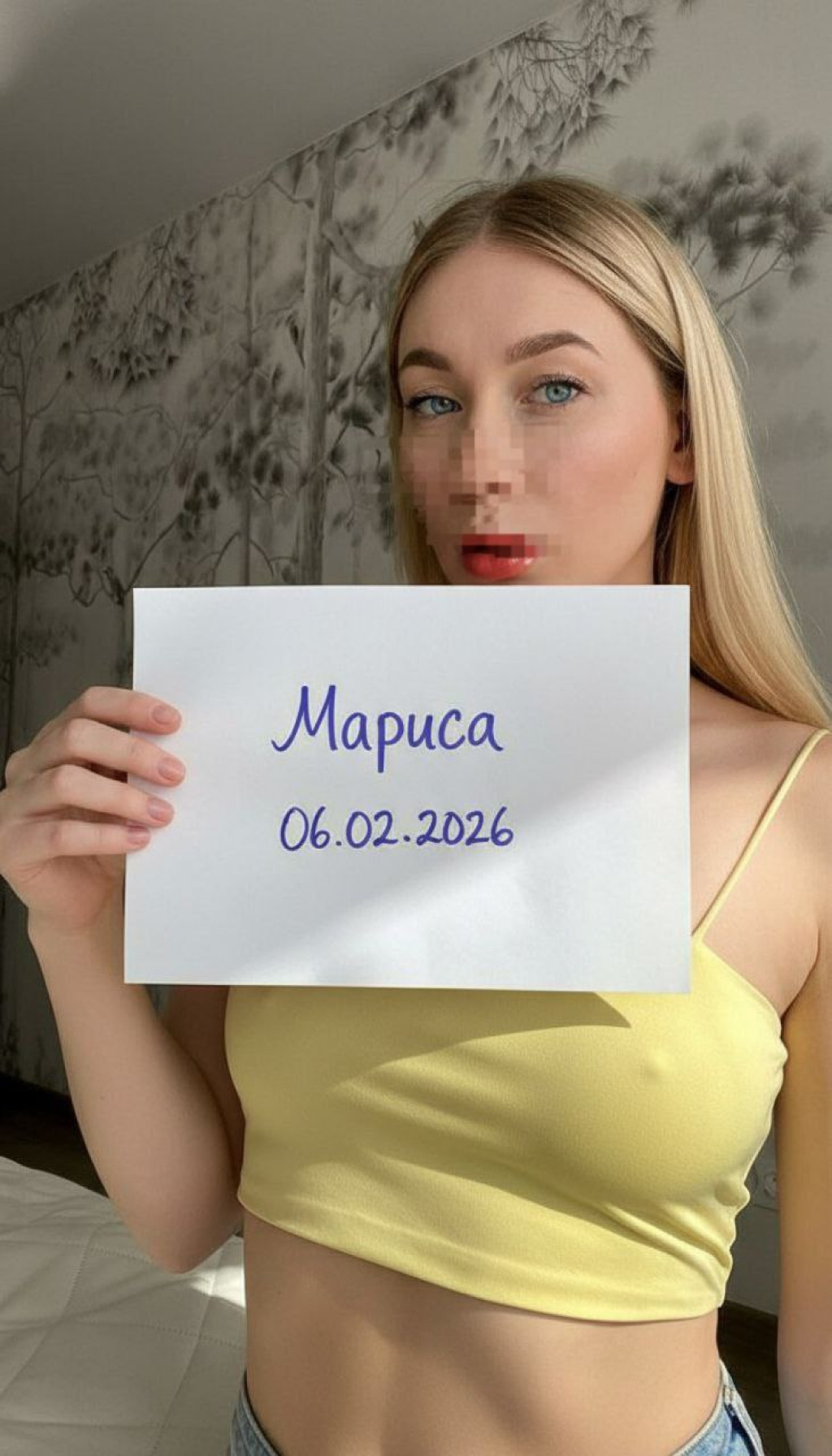  Мариса: проститутки индивидуалки в Омске