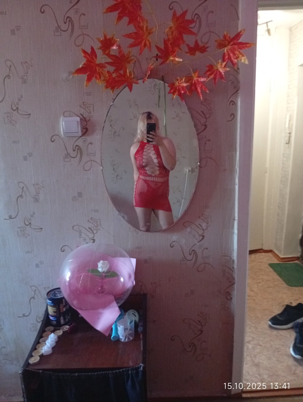 Карина: проститутки индивидуалки в Омске