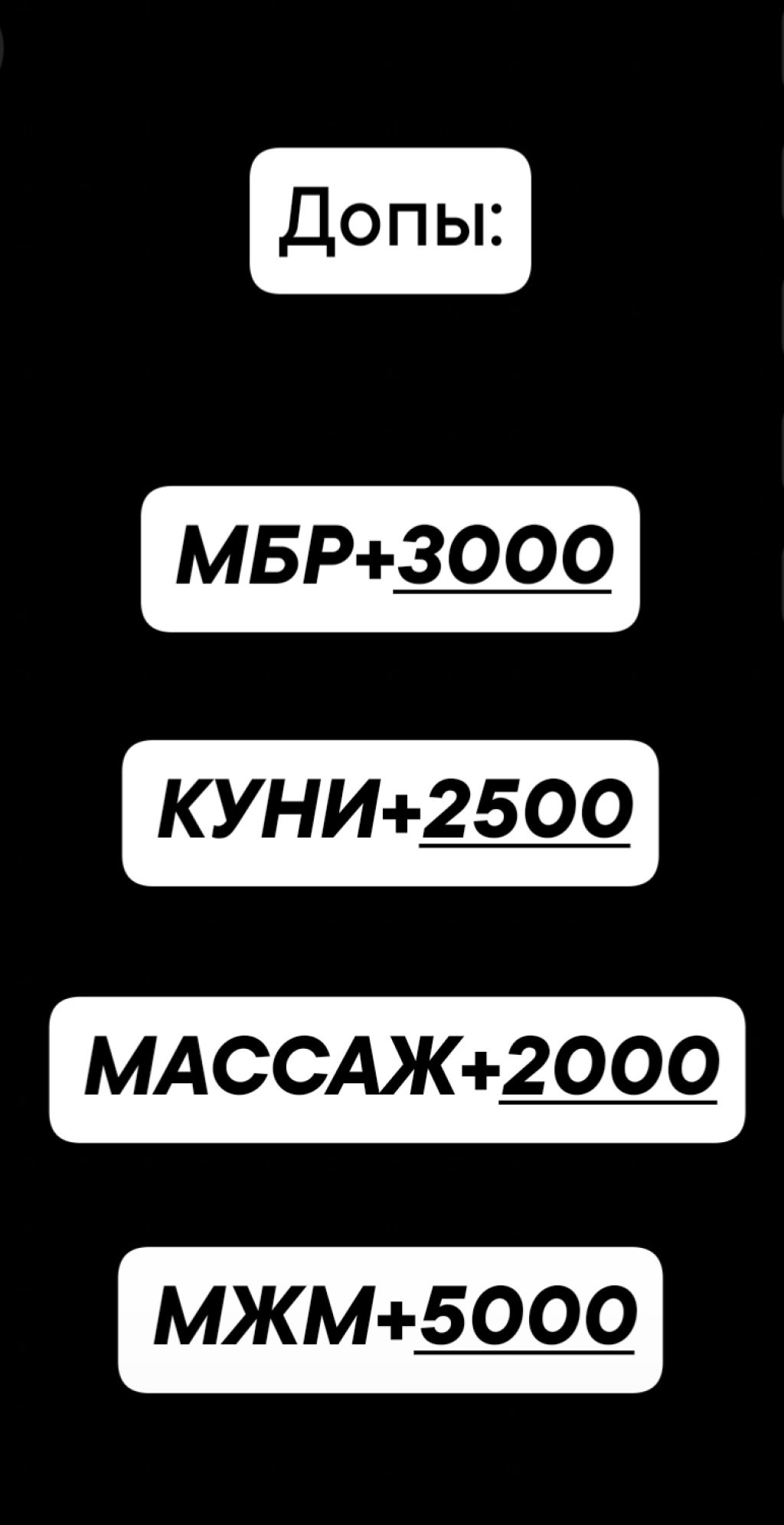 Настоящая : проститутки индивидуалки в Омске
